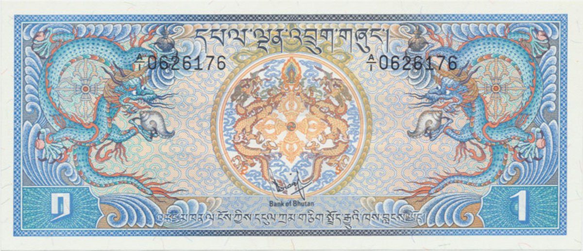 Bhútán, 1 Ngultrum (1981), P.5