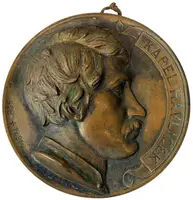 AE Plaketa 1895 - Karel Havlíček Borovský. K národopisné výstavě Českoslovanské — 1