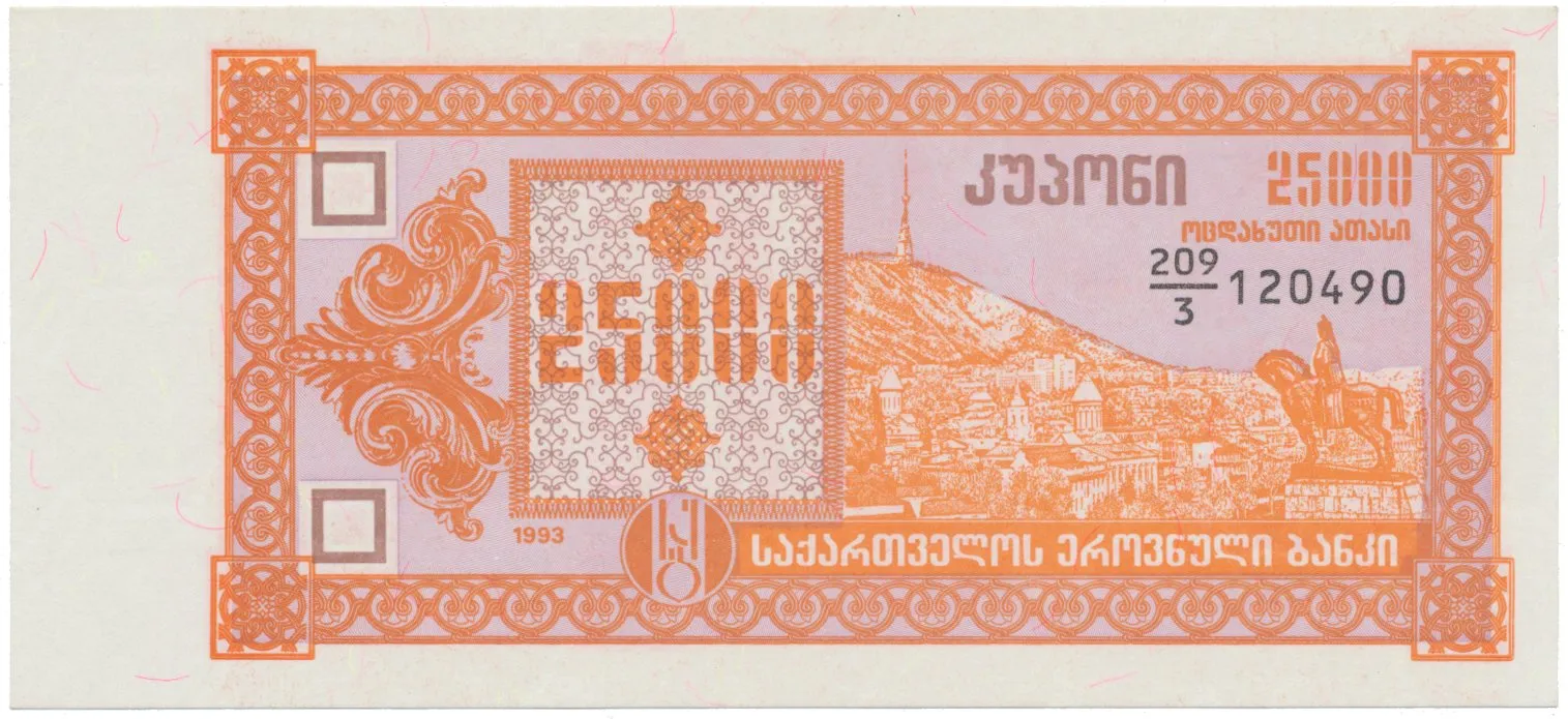 Gruzie, 25.000 (Laris) (1993), P.40