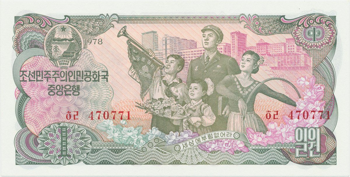 Severní Korea, 1 Won 1978, P.18c, červené číslování