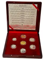 Období 1945 - 1993 — 4