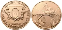 Slovenský stát, 1939 - 1945 — 1