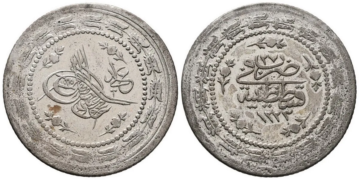 Turecko, Mahmud II., AH 1223 - 1255 (1808 - 1839 AD) — 1