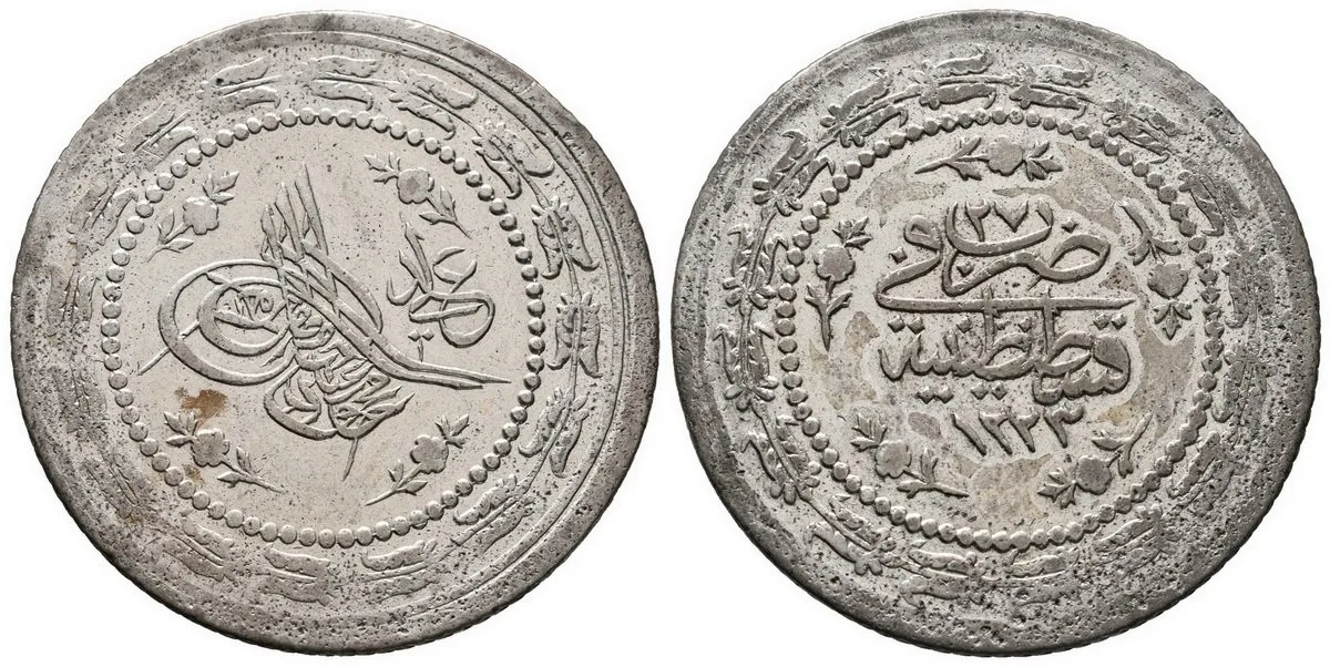 Turecko, Mahmud II., AH 1223 - 1255 (1808 - 1839 AD) — 1