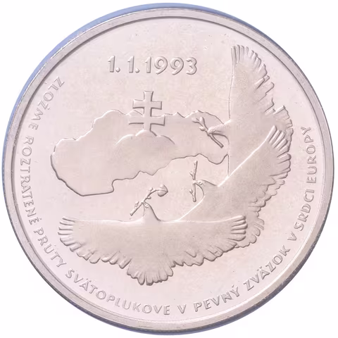 100 Sk 1993 - Vznik Slovenské republiky, Aurea.S11, pův. etue, nep. patina