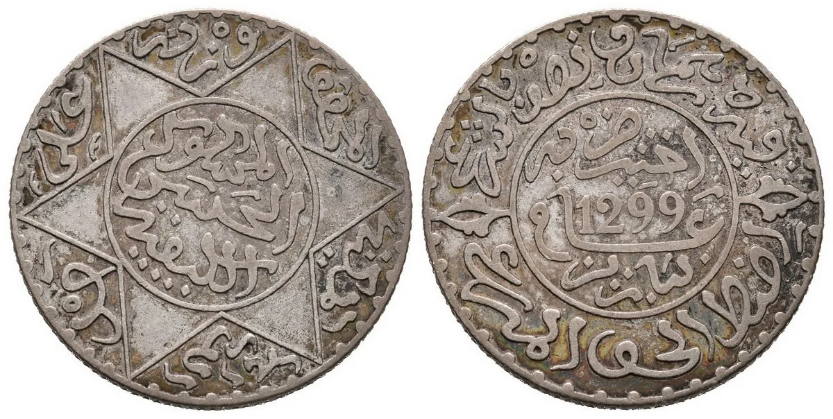 Maroko, Al-Hasan I., AH 1299 - 1310 (1873 - 1894 AD) — 1