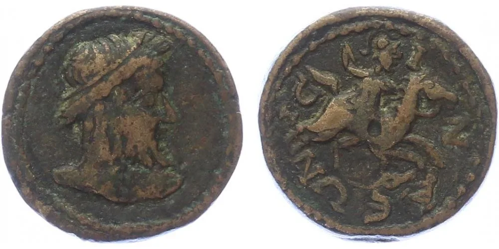 Pisidia, město Isinda, cca 3 stol. n. l. — 1
