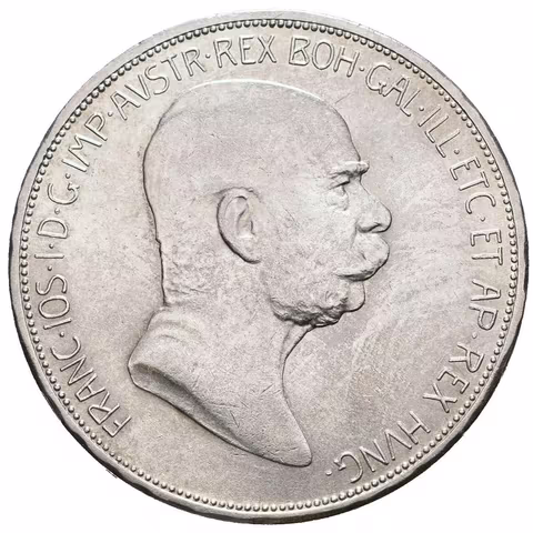 5 Koruna 1908 - Jubilejní k 60. výročí nastoupení vlády,