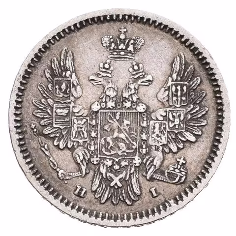 5 Kopějka 1855 SPB-NI, St. Peterburg, Bitkin2.414, Uzd.1726