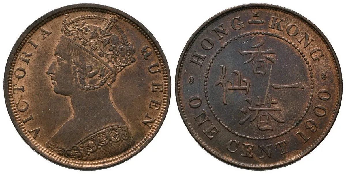 Hong Kong, Victoria, 1837 - 1901 — 1