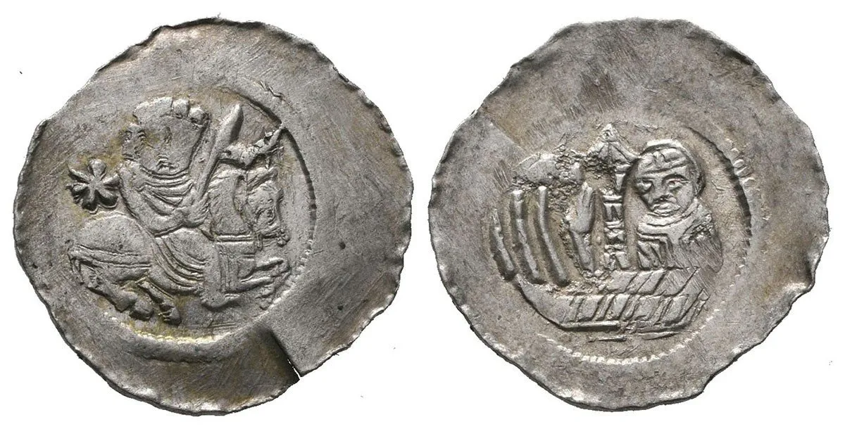 Vladislav II., 1140 - 1174 — 1