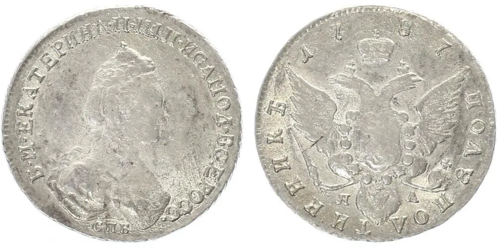 Rusko, Kateřina II., 1762 - 1796 — 1