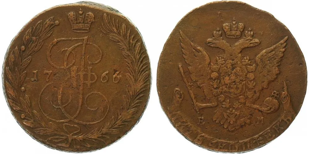 Rusko, Kateřina II., 1762 - 1796 — 1