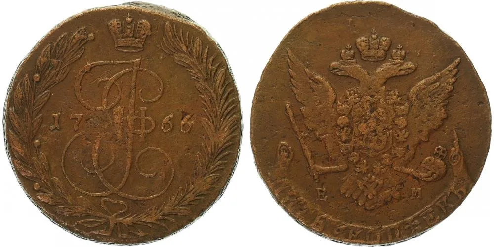 Rusko, Kateřina II., 1762 - 1796 — 1