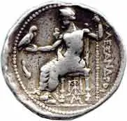Makedonie, Alexander III., 336 - 323 př. Kr. — 2