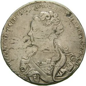 Rusko, Kateřina I., 1725 - 1727 — 1