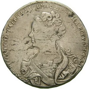 Rusko, Kateřina I., 1725 - 1727 — 1