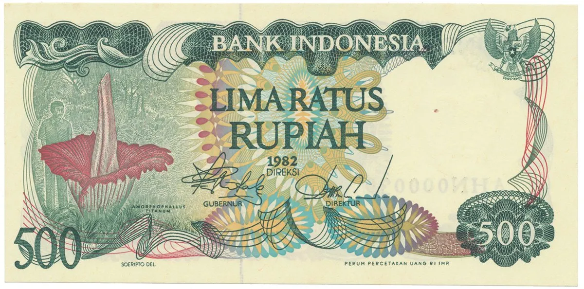 Indonésie, 500 Rupiah 1982, P.121