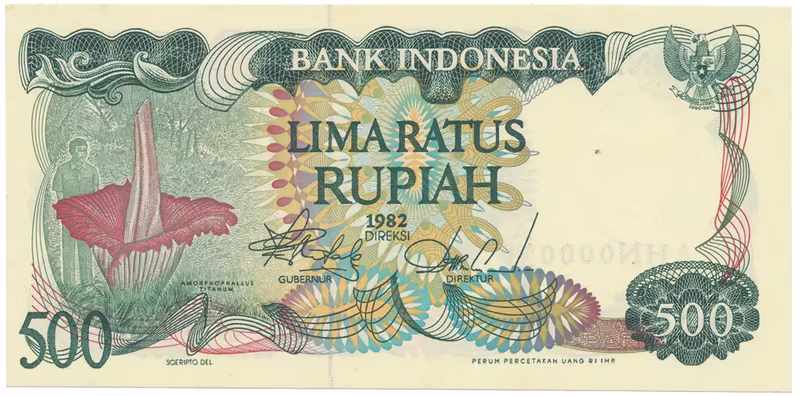 Indonésie, 500 Rupiah 1982, P.121