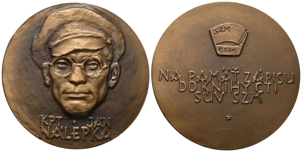 Kulich Ján, 1930 - 2015 — 1