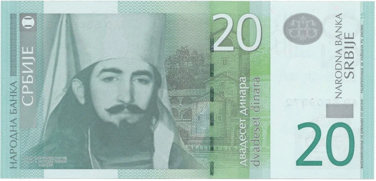 Srbsko, 20 Dinara 2006-, P.55