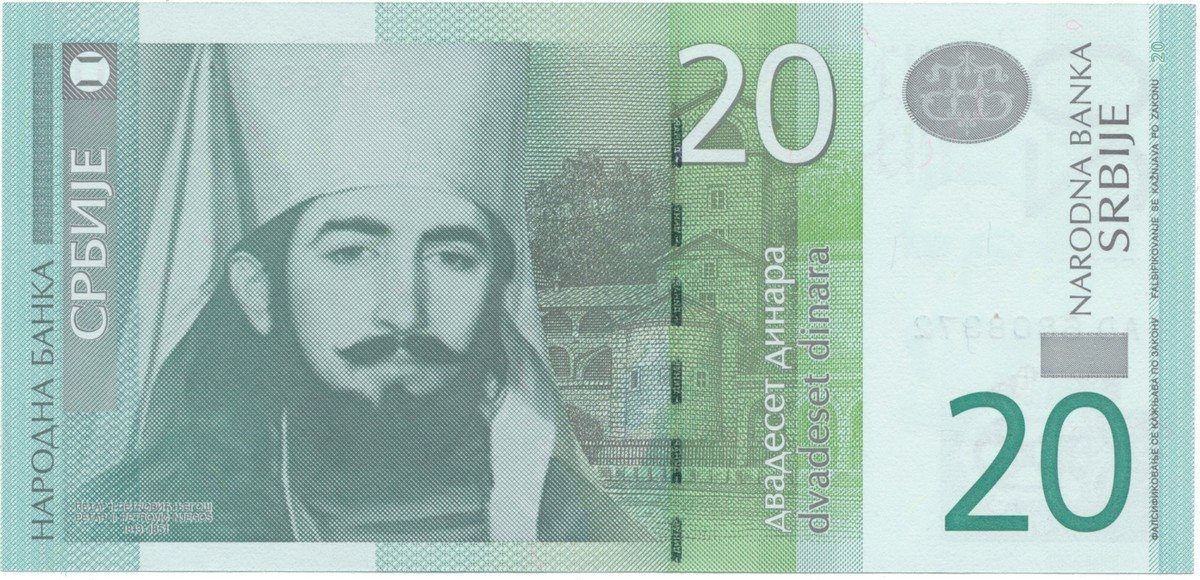 Srbsko, 20 Dinara 2006-, P.55