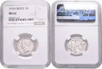 1 Drachma 1910, KM.60, certifikace NGC, hodnocení MS 62, luxusní zachovalost — 2
