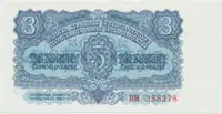 Československo, 3 Koruna 1953, tisk Moskva, série BM, Hej.90a1