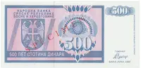 Bosna a Hercegovina, 500 Dinara 1992, bankovní vzor, AA 0000000, přet. SPECIMEN, P.136s - fotografie 2