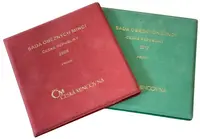 Česká republika, 1993 - — 1