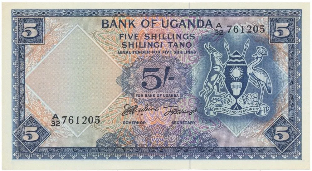 Uganda, 5 Shillings (1966), P.1a
