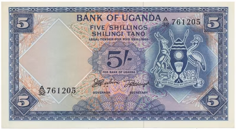 Uganda, 5 Shillings (1966), P.1a