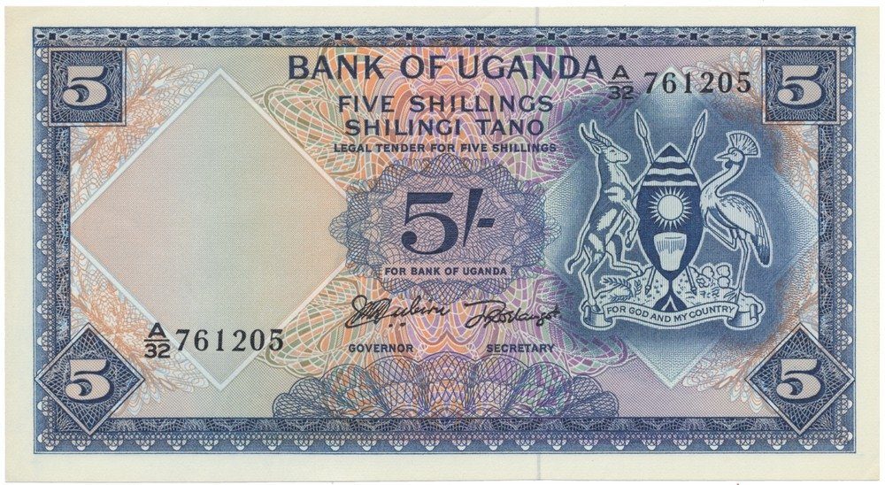 Uganda, 5 Shillings (1966), P.1a