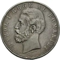 Rumunsko, Carol I., 1866 - 1914 — 1