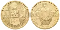 100 Euro 2014 - Velkomoravský kníže Rastislav - nerealizované návrhy - fotografie 3