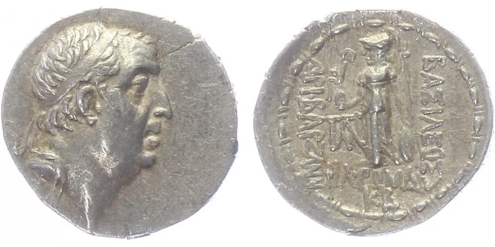 Cappadocia, Ariobarzanes I. Philoromaios, 95 - 63 př. Kr. — 1