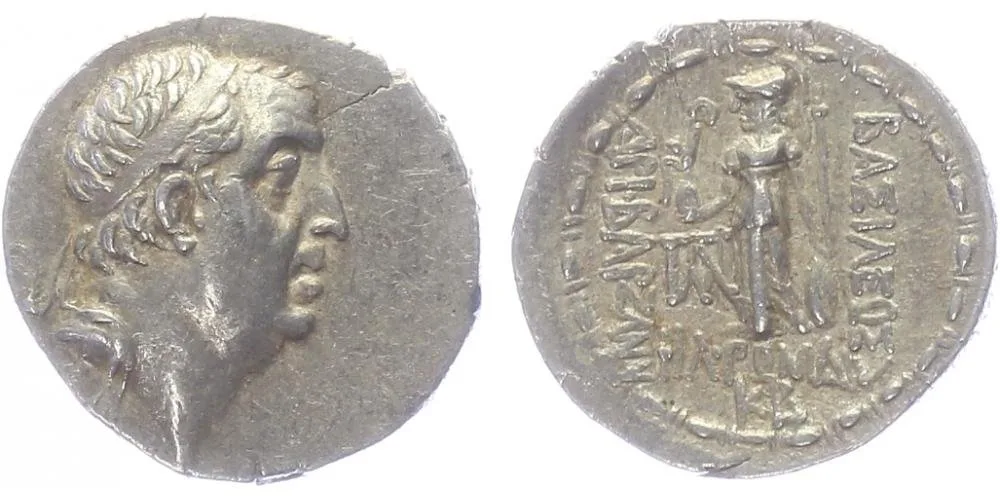 Cappadocia, Ariobarzanes I. Philoromaios, 95 - 63 př. Kr. — 1