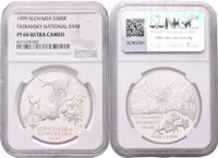 500 Sk 1999 - Tatranský národní park, PROOF, NGC PF 66 ULTRA CAMEO