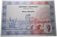 AR Medaile b.l. (2012) - Bitva u Borodina - 200. výročí - fotografie 2