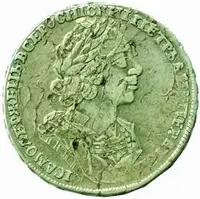Rusko, Petr I., 1689 - 1725 — 1