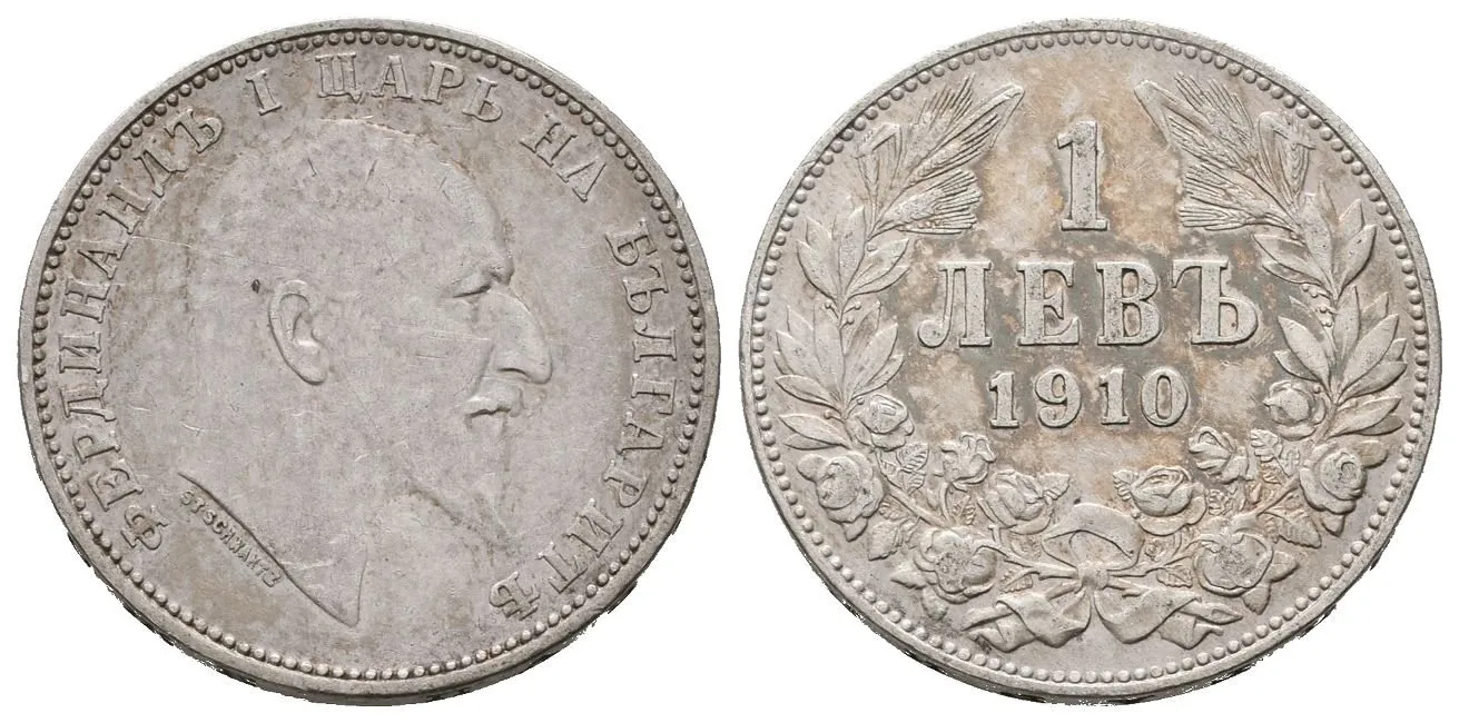 Bulharsko, 1 Leva 1910