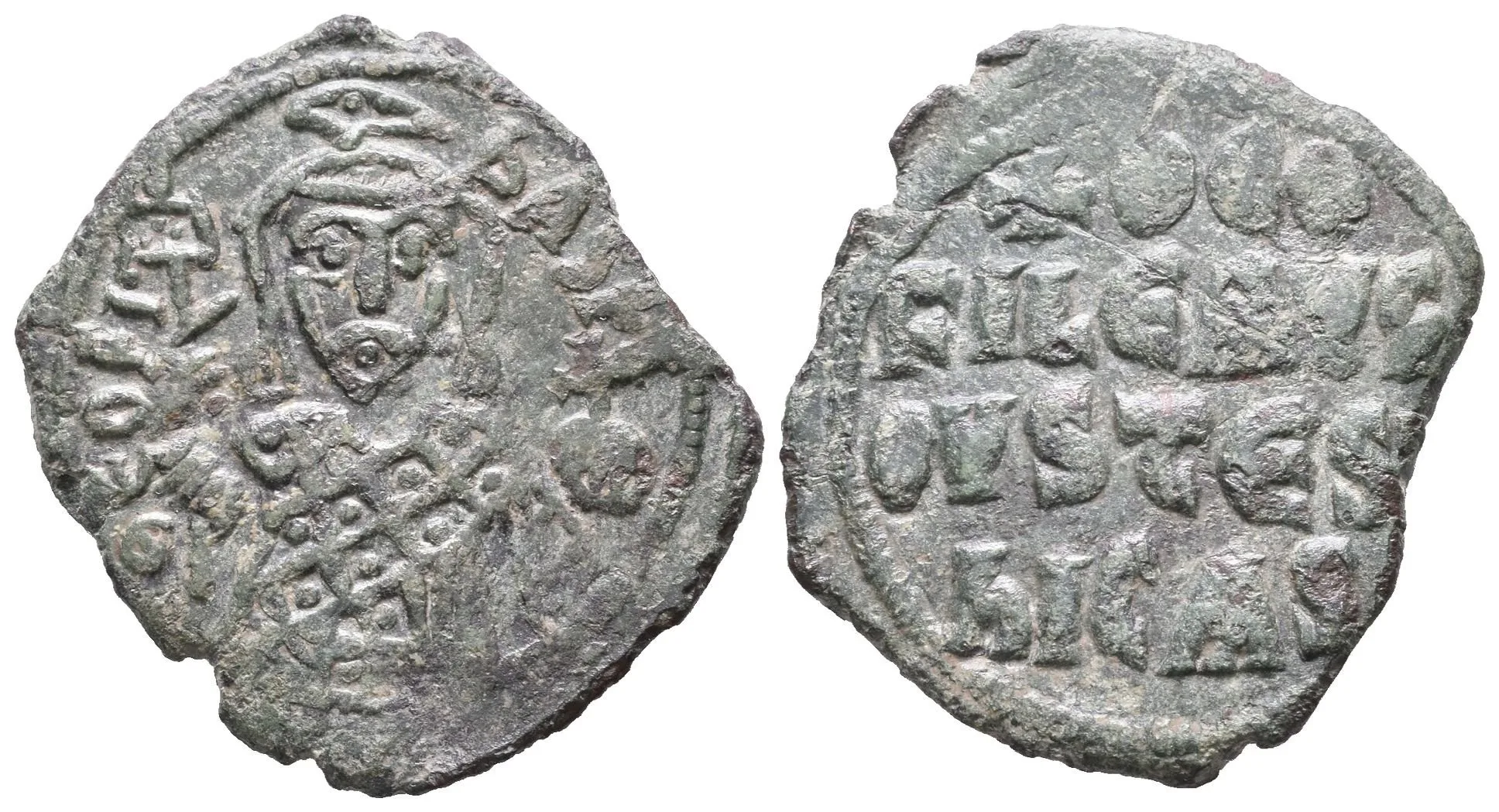 AE Follis, Constantinopolis, SB.1685, Sommer.31.17, pěkný portrét, nepravidelný střížek — 1