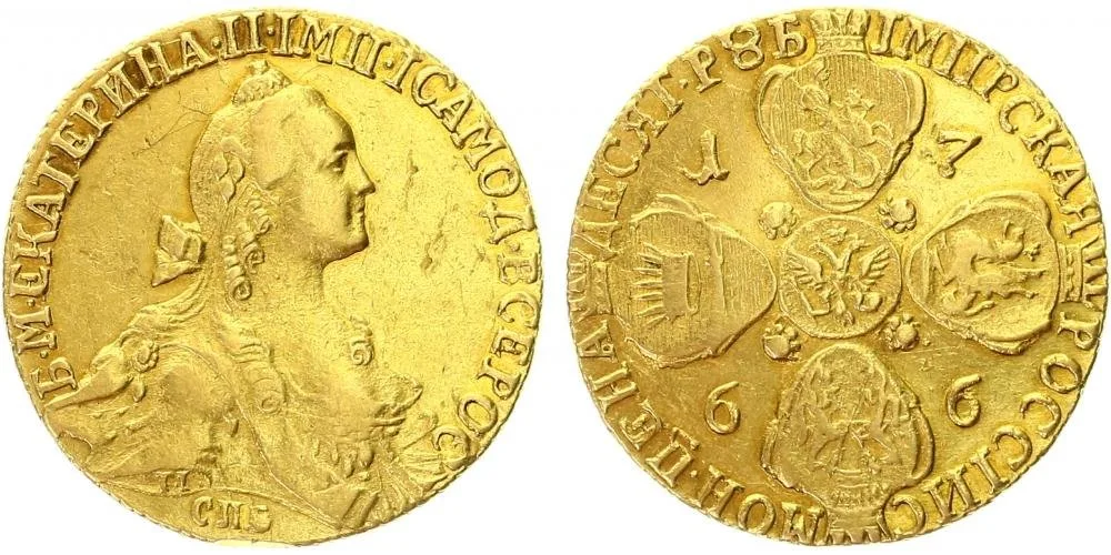 Rusko, Kateřina II., 1762 - 1796 — 1