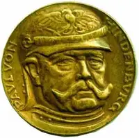 Německo, Karl Goetz, 1875 - 1950 — 1