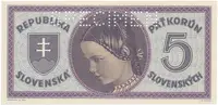 5 Koruna b.d. (1945), série A 048, Hej.55a.S1 - fotografie 2