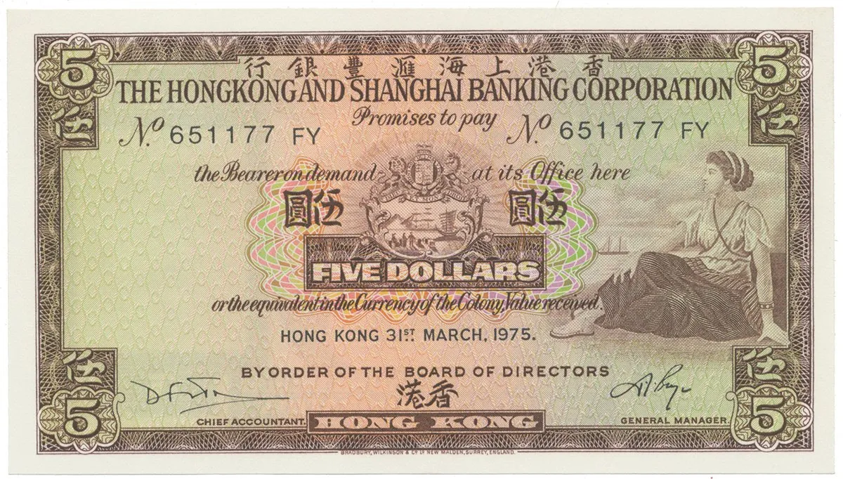 Hongkong, 5 Dollars 1973-1975, P.181f