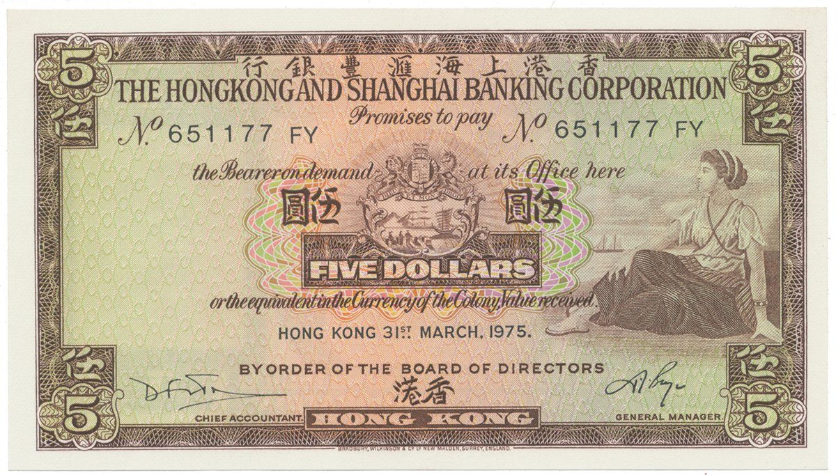 Hongkong, 5 Dollars 1973-1975, P.181f