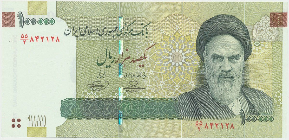 Írán, 100.000 Rials 2010, P.151
