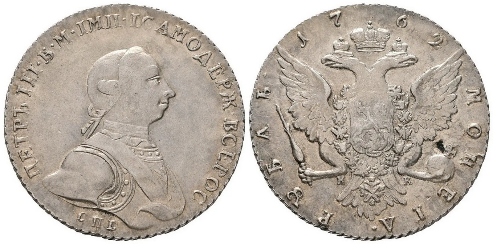 Rusko, Petr III., 1761 - 1762 — 1