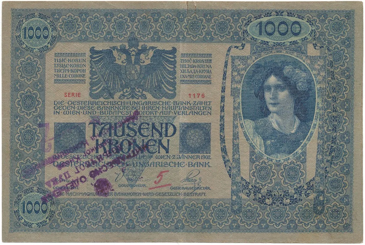 Razítkované R-U bankovky na Balkáně 1919-1921 — 1